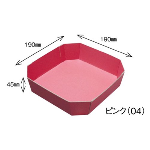 【屋号必須】オリカ フルーツ用紙トレー カラー段トレー OG-50 ピンク 190×190×45mm 1ケース400枚入