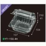 【屋号必須】ミニトマト用パック YT-150 4H 107×104×57mm 4穴 嵌合 目安約150g 1ケース1200枚入 エフピコチューパ