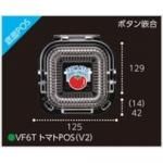 ڲɬܡۥߥ˥ȥޥѥѥå VF6TȥޥPOS(V2) 12912556mm  ܥȹ ܰ200g 11200 եԥ塼
