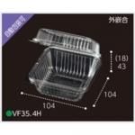 ڲɬܡۥߥ˥ȥޥѥѥå VF35 4H 10410461mm  ȹ 4 ܰ180g 11500 եԥ塼