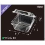 ڲɬܡۥߥ˥ȥޥѥѥå VF35A 4H 11210262mm  ȹ 4 ܰ200g 11500 եԥ塼