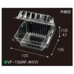 ڲɬܡۥߥ˥ȥޥѥѥå VF-150AP 4H(V) 10610561mm  ȹ 4 ܰ150g 11500 եԥ塼