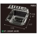 ڲɬܡۥߥ˥ȥޥѥѥå VF-200AP 4H(R) 11711556mm  ȹ 4 ܰ200g 11500 եԥ塼