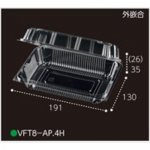 ڲɬܡۥȥޥѥѥå VFT8-AP 4H 19113061mm 4 ܥȹ 1600 եԥ塼