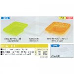 フードパック【矢野紙工Onlineshop】