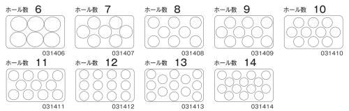 【屋号必須】モウルドトレイ 031410 りんご3K用 10H 緑 357×262mm 1ケース100枚入 日本モウルド工業 フルーツ用トレー  りんごトレー