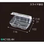 ڲɬܡĲѥѥå AC100 4H 饤ȹ 11610245mm 4 12000 եԥ塼