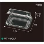 ڲɬܡۥߥ˥ȥޥȡ꡼ѥѥå MT-90AP ȹ 1229438mm 11200 եԥ塼
