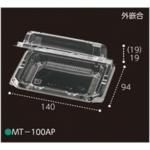 ڲɬܡۥߥ˥ȥޥȡ꡼ѥѥå MT-100AP ȹ 1409438mm 11200 եԥ塼