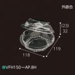ڲɬܡۥߥ˥ȥޥȡ꡼ѥѥå VFH150-AP 8H ȹ 11911855mm 11200 եԥ塼