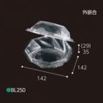 ڲɬܡۥե롼ĥѥå BL250 ȹ 14214264mm 11000 եԥ塼