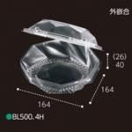 ڲɬܡۥե롼ĥѥå BL500 4H ȹ 16416466mm 1600 եԥ塼