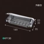 ڲɬܡۥե롼ĥѥå KF130 ȹ 1899533mm 11200 եԥ塼