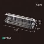 ڲɬܡۥե롼ĥѥå KF160 ȹ 2128735mm 11200 եԥ塼