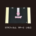ڲɬܡۤѳݤե STRե RP-2  #20 210155mm 12000 եԥ塼