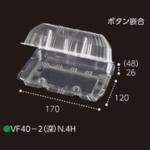 ڲɬܡ֤ۤɤѥå VF40-2()N 4H ܥȹ 17012074mm 11200 եԥ塼