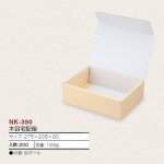 ڲɬܡȢ NK-390 Ȣ 27520590mm 1200 ޥ˥ѥå