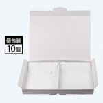 宅配用資材 - 矢野紙工Onlineshop