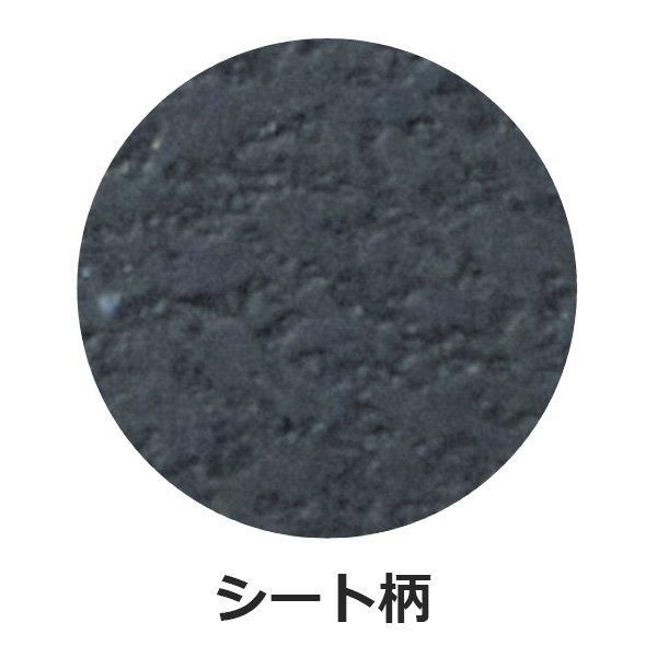 屋号必須】撥水宅配箱 SK-157 はっ水ギフト箱 小 黒 265×220×40mm(60 