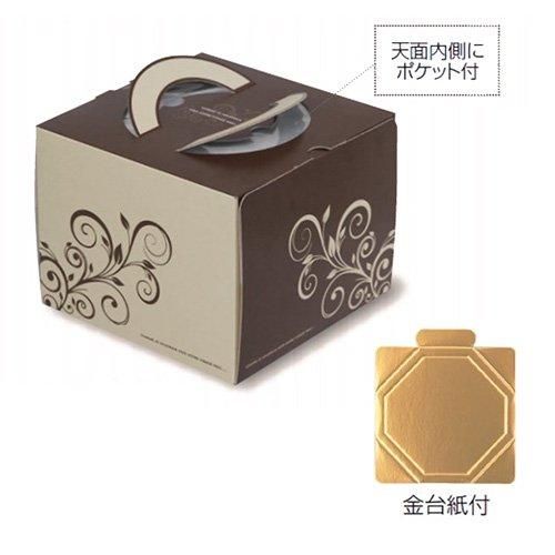 【6号】ケーキ箱（デコ箱）とゴールドトレー　100セット 6号】ケーキ箱（デコ箱）とゴールドトレー 100セット （ケーキ