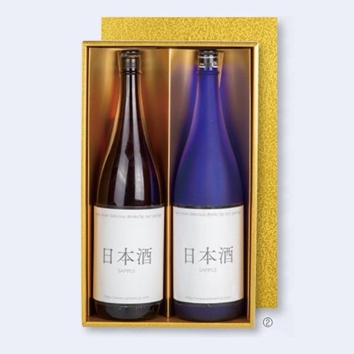 屋号必須】日本酒・焼酎用ギフト箱 K-360 ゴールド一升瓶 2本入 403