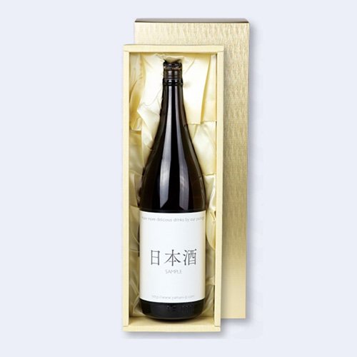 【屋号必須】日本酒・焼酎用ギフト箱 K-111 清酒1本(布貼) 425×135×103mm 1ケース50枚入 ヤマニパッケージ