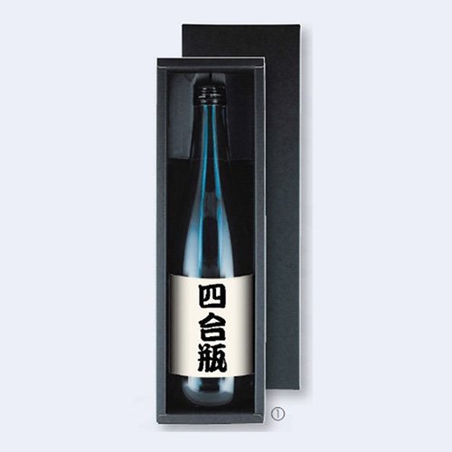 【屋号必須】日本酒・焼酎用ギフト箱 K-1291 720ml箱(黒) 1本 312×80×85mm 1ケース100枚入 ヤマニパッケージ