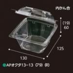 ڲɬܡĲѥѥå AP13-13 (79) (R) ȹ 13012579mm 1500 եԥ塼