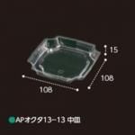ڲɬܡĲѥѥå AP13-13 滮 10810815mm 12000 եԥ塼