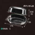 ڲɬܡĲѥѥå  S ܥȹ 17613689mm 1400 եԥ塼