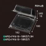 ڲɬܡĲѥѥå AP18-18R (57) ȹ 18218067mm 1300 եԥ塼