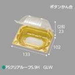 ڲɬܡĲѥѥå PSꥢ롼S 9H GLW ܥȹ 13310251mm 11200 եԥ塼