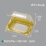 ڲɬܡĲѥѥå PSꥢ롼M 10H GLW ܥȹ 15312351mm 1900 եԥ塼