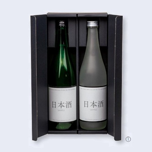 【屋号必須】日本酒・焼酎用ギフト箱 K-1552 オープンギフトBOX 720ml細瓶 2本 313×163×81mm 1ケース100枚入  ヤマニパッケージ