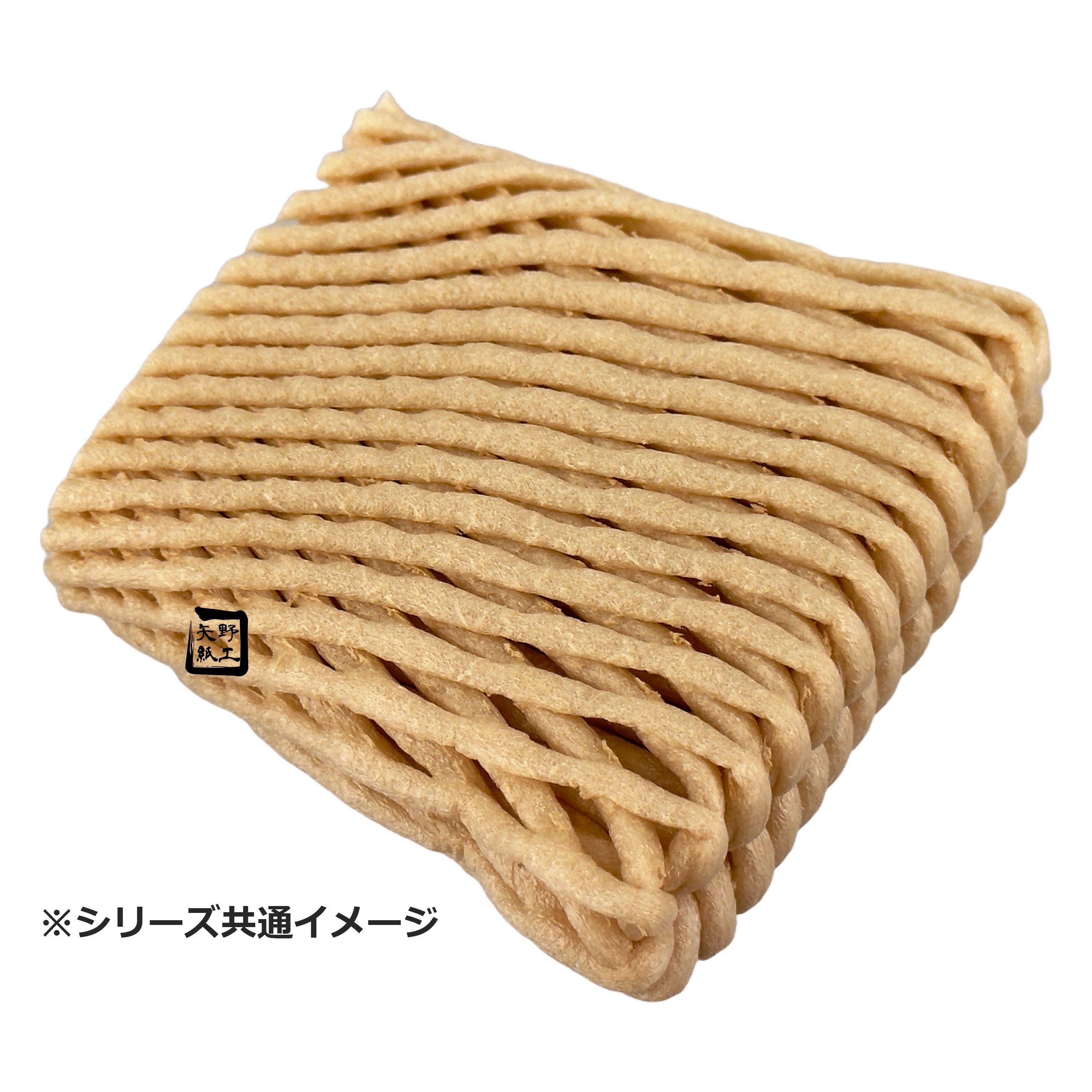 フルーツキャップ HYBRIDW-9 クラフト 9cm ダブル 1ケース2100枚入 DM 