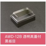 ڲɬܡ̵ۡȢ AWD-128  Ʃ⳸ 1218039mm 1200 饤