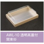 ڲɬܡ̵ۡȢ AWL-10  Ʃ⳸ 17011520mm 1600 饤