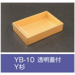 ڲɬܡ̵ۡȢ YB-10 Y Ʃ 17011536mm 1480 饤