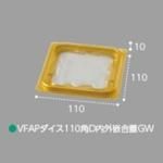 ڲɬܡVF-AP110D⳰ȹ糸GW 11011010mm 11000 եԥ塼