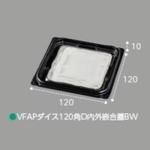 ڲɬܡVF-AP120D⳰ȹ糸BW 12012010mm 1800 եԥ塼