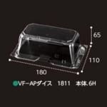 ڲɬܡĲѥѥå VF-AP 1811  6H 18011065mm 1600 եԥ塼