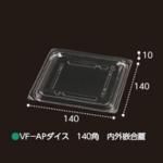 ڲɬܡVF-AP 140 ⳰ȹ糸 14014010mm 1600 եԥ塼
