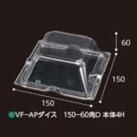 ڲɬܡĲѥѥå VF-AP 150-60D  4H 15015060mm 1400 եԥ塼