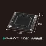 ڲɬܡVF-AP 150D ⳰ȹ糸 15015010mm 1400 եԥ塼