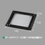 ڲɬܡVF-AP 150D ⳰ȹ糸BW 15015010mm 1400 եԥ塼