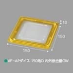 ڲɬܡVF-AP 150D ⳰ȹ糸GW 15015010mm 1400 եԥ塼