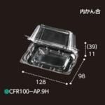 ڲɬܡĲѥѥå CFR100-AP 9H 1289850mm ưб ȹ 9ꤢ 1900 եԥ塼