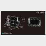 ڲɬܡۥե롼ĥѥå GPR-S 6H 17412183mm ܥȹ 6ꤢ 1600 եԥ塼<img class='new_mark_img2' src='https://img.shop-pro.jp/img/new/icons1.gif' style='border:none;display:inline;margin:0px;padding:0px;width:auto;' />
