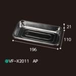 ڲɬܡĲѥȥ졼 VF-X2011 AP 19611021mm 11800 եԥ塼 CP003997