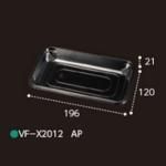 ڲɬܡĲѥȥ졼 VF-X2012 AP 19612021mm 11200 եԥ塼 CP003983